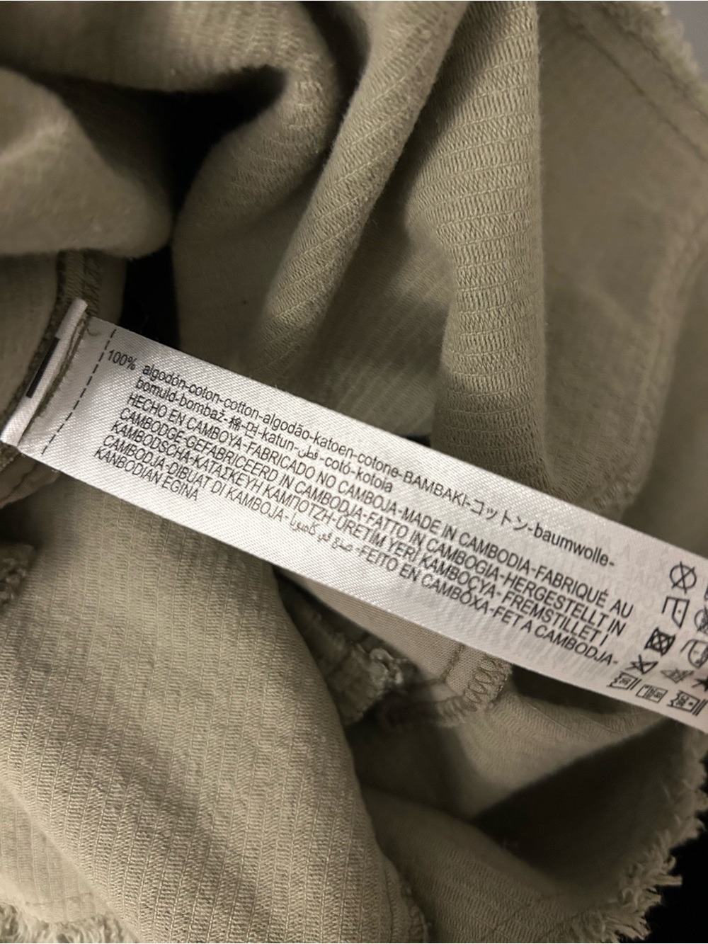 Zara Olive Corduroy Jacket XS Oversized - Picture 8 of 8
